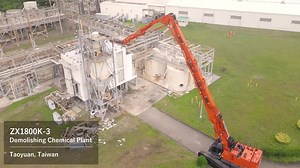 11K views · 117 reactions | ZX1800K-3 in Taiwan! Giant tower of Hitachi Construction Machinery’s Demolition Hydraulic Excavators, Monster High Reach Demolition Front, Multi-Boom Demolition Hydraulic Excavator has been chosen for demolition of a chemical plant. This is the first machine in East Asia to operate efficiently and safely on tall structures  #LANDCROS #ConstructionMachinery | Hitachi Construction Machinery Co., Ltd. | Facebook
