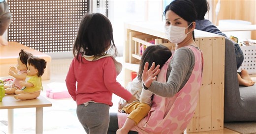 Pegawai parti kerajaan dipecat kerana cadangkan import wanita muda dari Vietnam, Sri Lanka | Berita Harian