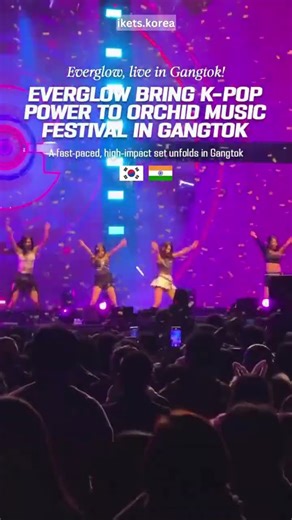 🇰🇷EVERGLOW lit up the Stadium at the Orchid Music Festival with pure K pop energy ✨