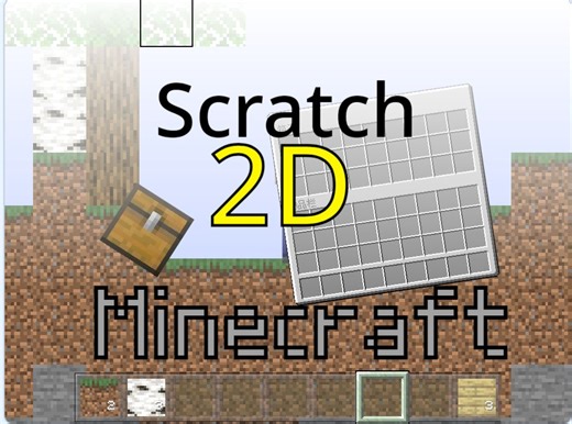 Scratch制作储存系统(上)|scratch2d我的世界教程重置版第11期