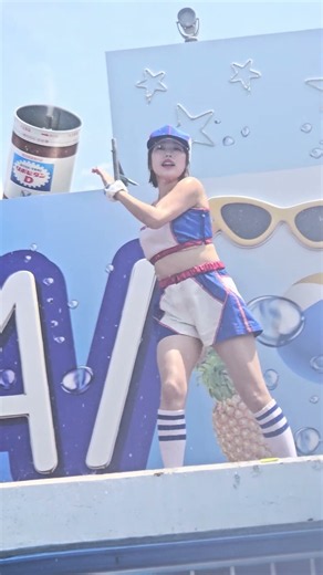 よみうりランド プールWAI