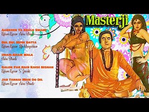 Masterji (1985) | Kishore Kumar, Lata Mangeshkar, Asha Bhosle | Audio Jukebox