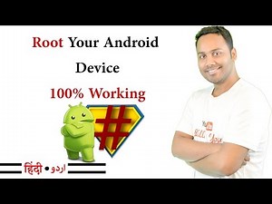 How To ROOT Samsung Android Device Easily - 100% Working Step By Step Process | Billi4You