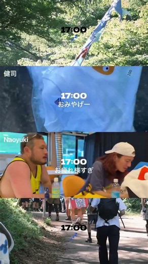 🗻 #Setlog 🗻フジロック 2日目🥵 #fujirock #vlog #tendouji