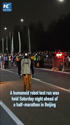Humanoid robots endure marathon test run