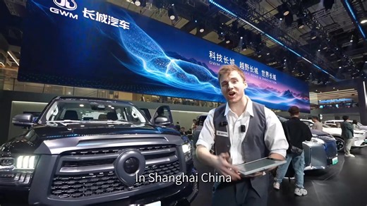 GWM elevates the auto show experience with a focus on technology and off-road. Embark on a journey through the event's top moments! Learn more: https://gwm-global.com #GWM #GoWithMore #autoshow #AutoShanghai2025 #offroad #technology #PanInternalCombustionEngineStrategy | Great Wall Motor