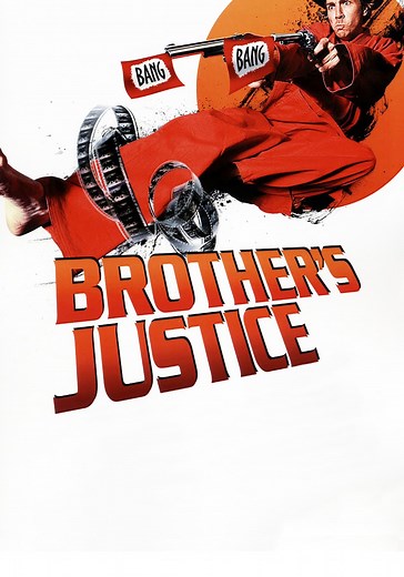 Brother's Justice streaming: where to watch online?