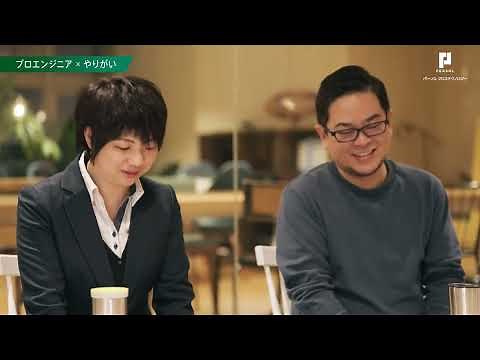 －【パーソルクロステクノロジー】プロエンジニア×本音トークセッション