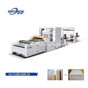 [Hot Item] A4 A3 Copy Paper Cutting Machine, A4 Cutter Production Line