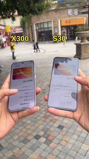 How big is the difference between mid-range and flagship phones? #DigitalTechnology #vivo #S30 #X300 | Trendy Tech Review