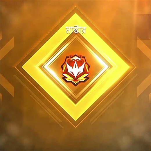 Free Fire CS Rank Master || CS Rank Master Done #garenafreefire #ytshorts