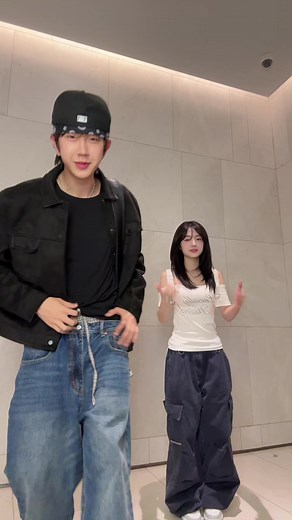 친친 이름 뜻과 소개 — '이거 맞지?' 영상 설명