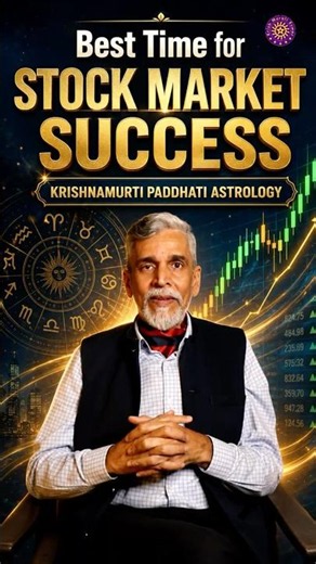 📈 Best Time for Stock Market Success – Is It Indicated in Your Horoscope?