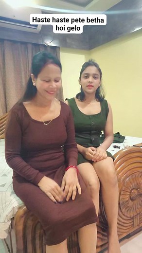 Haste haste pete betha hoi gelo #highlight #follower #nonfollowers | Pinky Kar