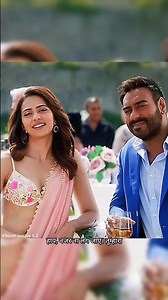Ajay Devgan ❤❤❤ Bollywood kingh Returns.💯💯#ajaydevgan #trending#dialogue#ytshorts#shortsvideo#viral