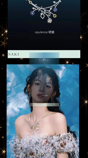 TASAKI Jewelry: Elegance of Golden Years