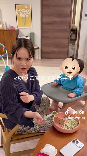 簡単そうにやってる育児ってママ以外がやるとこんなに難しくなる#ゆうこす #子育て