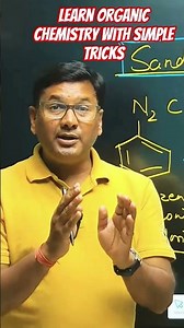 Learn Organic Chemistry with Simple tricks #gpat #niper #organicchemistry