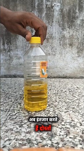 Remove rust from keys using bathroom acid #experiment #science