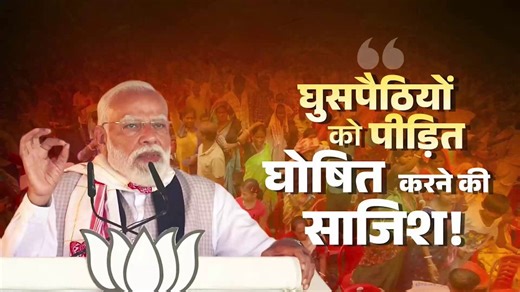 मस्जिद,मदरसा रूपी आतंकी संगठनों को NDA 3400करोड़ देकर और मजबूत कर रही हैं ताकि अमृतकाल जल्द से जल्द देखने को मिले क्या नाटकबाजी है