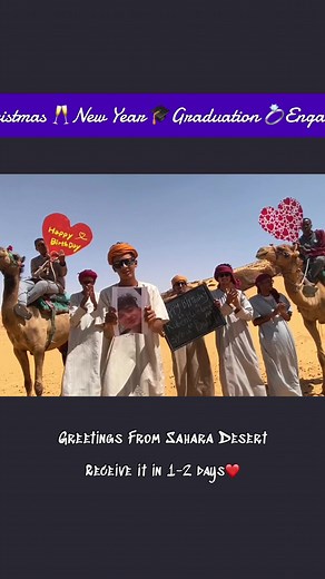 Personalized African Birthday Dance Greeting Videos