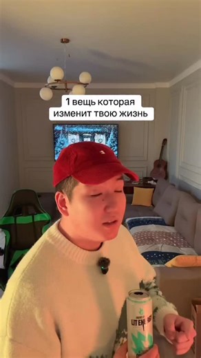 Altair| Reels creator on Instagram