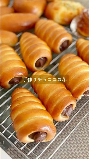"Chocolate Cornet" - Enjoy classic bread at home with homemade chocolate custard.
