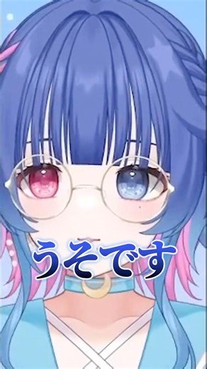 これはガチな話。