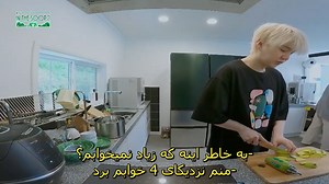 برنامه BTS in the soop فصل 2 قسمت 3 ( با زیرنویس فارسی چسبیده )