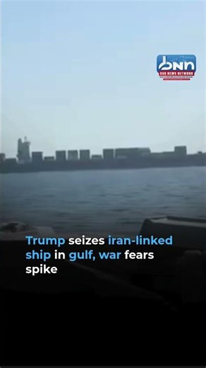 Trump Seizes Iranian Ship in Gulf of Oman | Hormuz Crisis Explodes | Oil Prices Jump