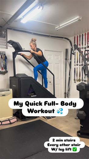 FULL BODY WORKOUT 🔥🔥 Quick • Fast • Effective Hit every muscle group keep your heart rate UP with built-in cardio 🚀 Here’s the routine: 💥 2 minutes stairs — alternating legs with leg lifts (skipping a stair) 💥 Ab crossovers on the BOSU — 15 each side 💥 Arnold Presses — heavy dumbbells, 12–15 reps 💥 Single-leg glute raises — 12–15 reps each leg 💥 Cable one-arm rows — 12–15 reps 👉 Repeat 4–5 rounds This workout is super effective for strength cardio in ONE session 🔥 Save it ✔️ Share it ✔