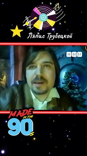 Exploring the Best 90s Music Hits: Rock, Pop, Dance