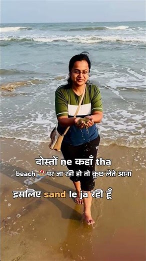 Gift gift hota hai 😉😉😉 #dhanlaxmi #commedy #commedyreels