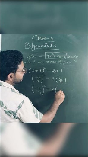 👉 90% Students Galat Karte Hain 😱 | Polynomials class 10th 🔥🔥@mathscope