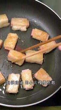 100 Ways to Use Scallion Pancakes: Spam Puff Pastry Rolls, Crispy in Every Bite, They'll Have the...