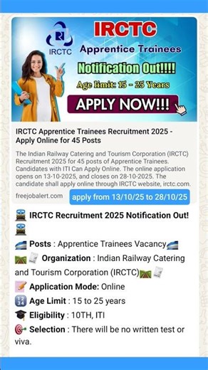 irctc-apprentice-trainees-recruitment-2025-apply-online-for-45-posts
