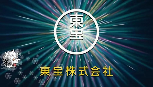 Boku no Hero Academia the Movie 4: You're Next 1 – AnimeSail