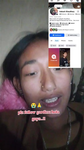 plz follow gardinu hola guys..😭🙏@Mr. tHaRuwAa💫 #sopptingmegyus🙏 #kapilvastu_tiktok_user #1millionviews #