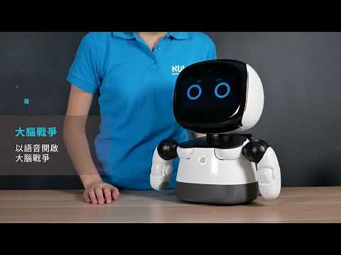 凱比同學快速上手篇｜凱比同學使用教學系列 Kebbi Robot Tutorial