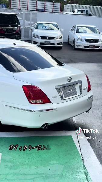 18クラウンマジェスタ 入庫情報｜H20年式 3.1万km