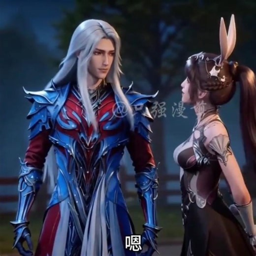 tang san and xiao wu x Nainowale ne / soul land 2 ( soul land ) #animedonghua #animation