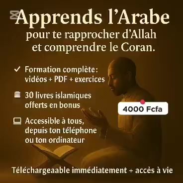 PACK PREMIUM POUR APPRENDRE L'ARABE ET LIRE FACILEMENT LE CORAN EN...