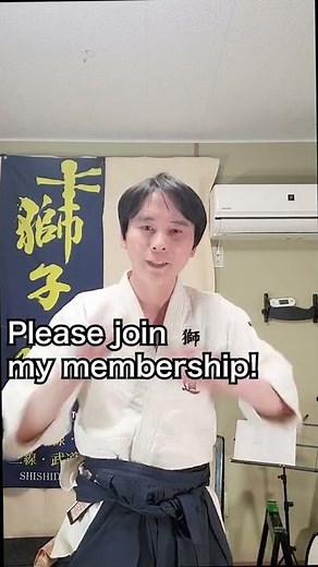 Tsugaru Shamisen Tutorial