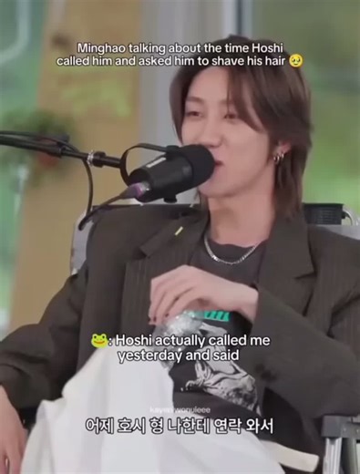 Me crying rn because of this 🥺 My #soonhao 😭❤️💎 credits to the owner… #seventeen #carat #minghao #hoshi