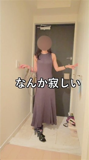 【孤独な休日】寂しくて女ひとり飲みに出た30代独身女