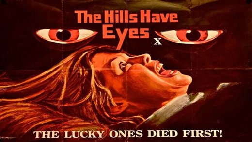 The Hills Have Eyes (1977)🔹(R)