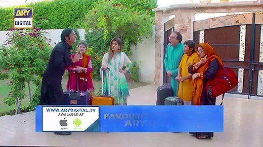 Bulbulay Season 2 Episode 1  ARY Digital Drama