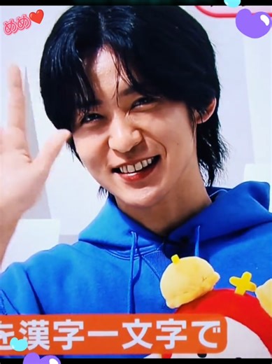 素敵な場面がたくさんで ちょっと映像を詰め込みすぎたのですが 観て喜んでいただけたら嬉しいです🤗♡ #目黒蓮 #めめ #みずほ銀行 #CM #SnowMan