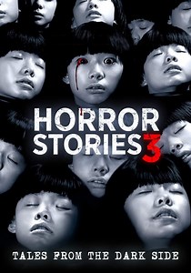Horror Stories 3 streaming: where to watch online?