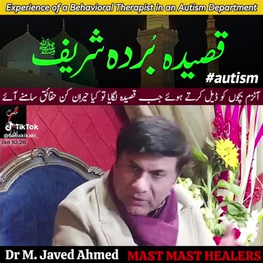 Understanding Aggressive Child Behavior: Insights for Parents